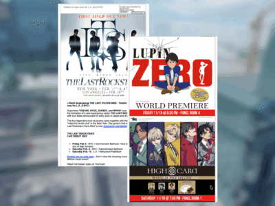 Dedicated Email Newsletter