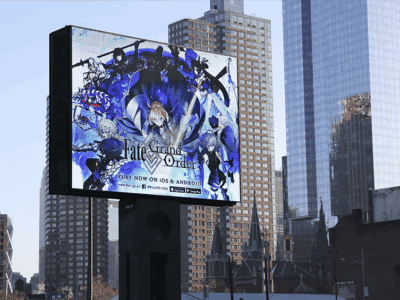 Javits TV Outdoor Marquee