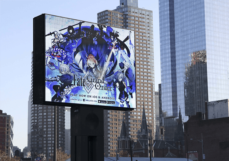 Javits Outdoor Marquee